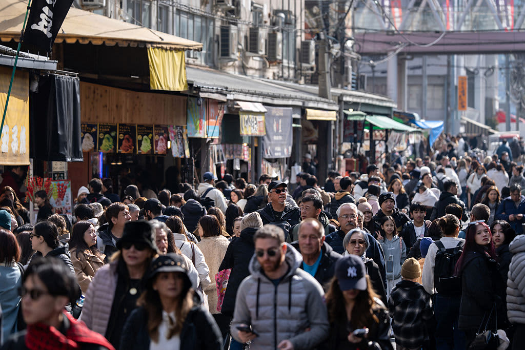 Japan reports lower-than-expected core inflation for February, headline CPI eases for a fourth month