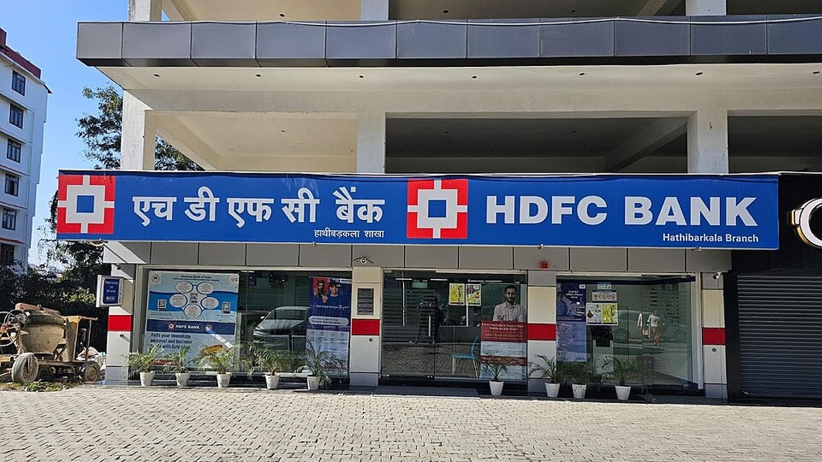 HDFC Bank appoints ‘law firms’ to examine former Chairman’s resignation letter