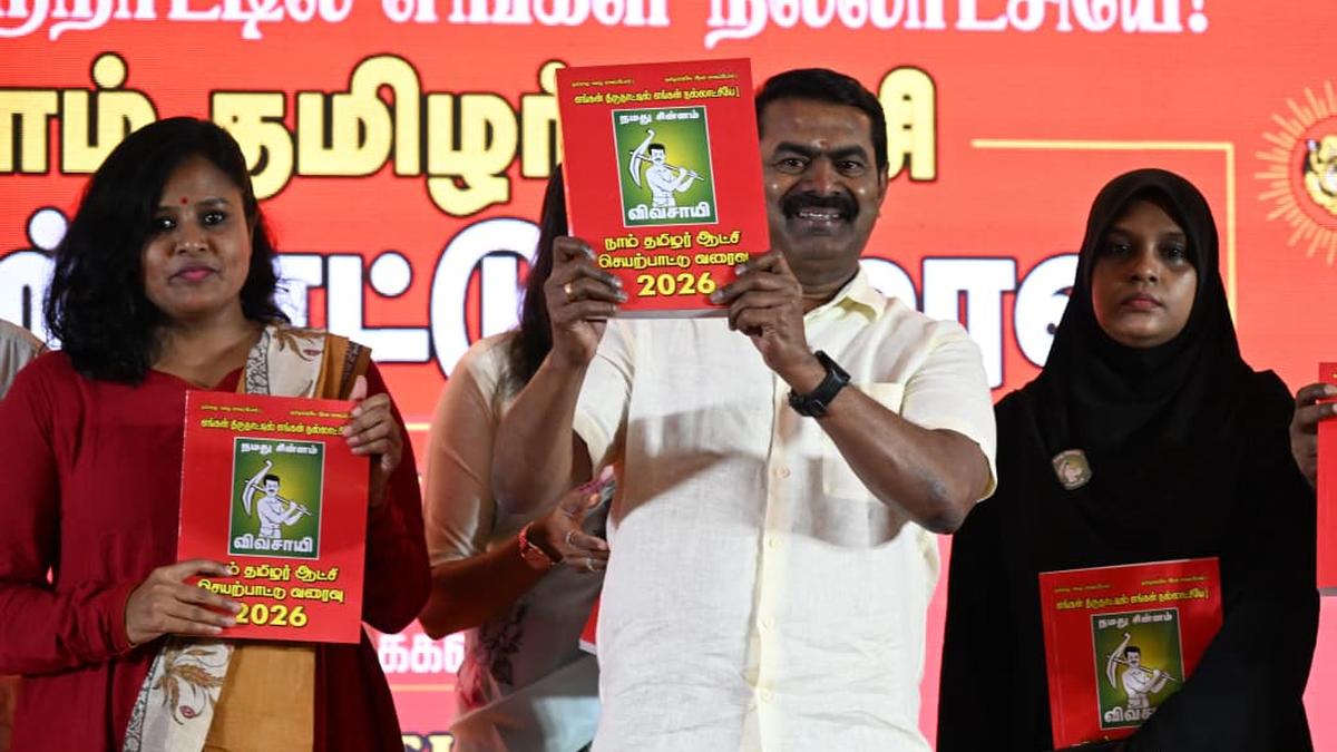 Tamil Nadu Assembly election 2026: NTK releases manifesto; pitches decentralised governance, anti-drug measures, Tamil-centric policies