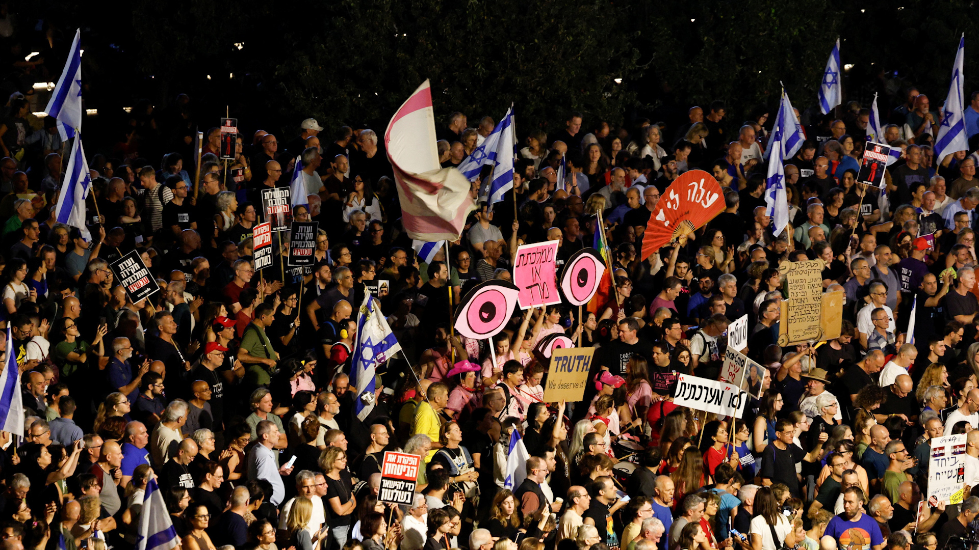 Different parties ‘on the rise’ within the anti-Netanyahu right