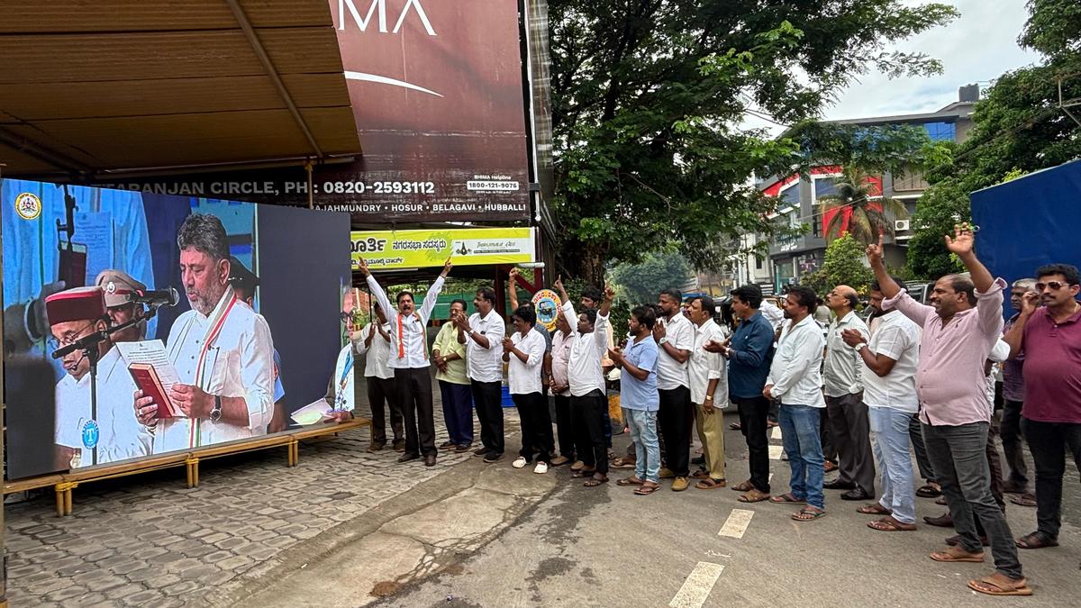 Congress workers celebrate as DKS sworn-in as CM