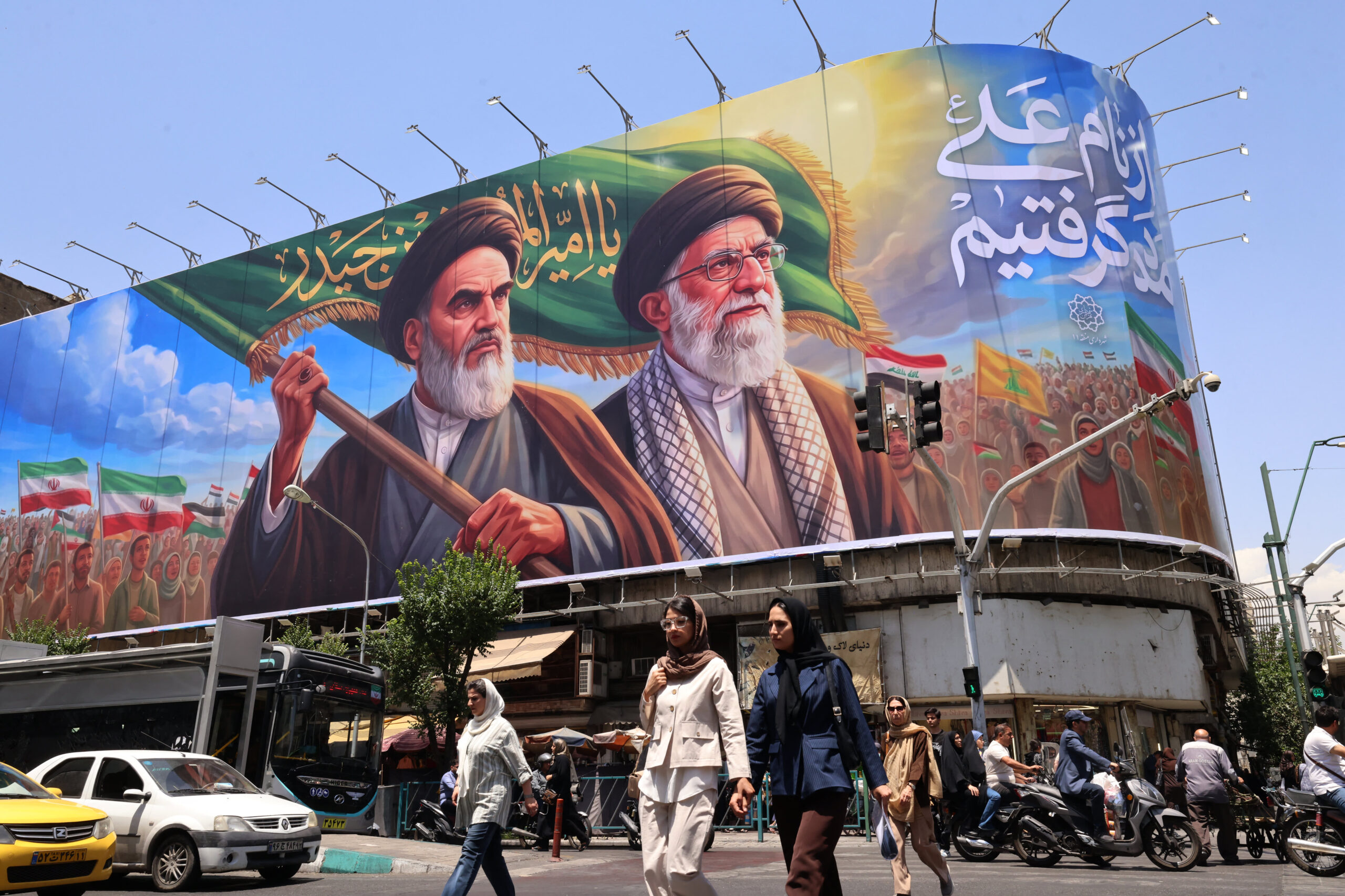 Iran begins six-day funeral for Ayatollah Khamenei nearly four months after his death