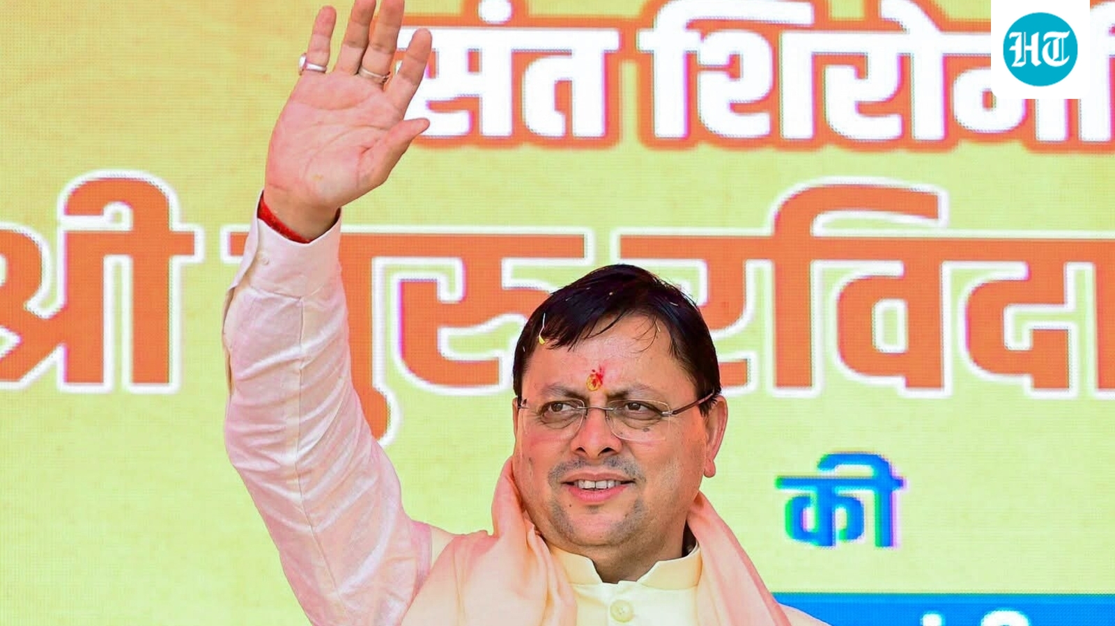 Uttarakhand CM approves  ₹227 crore for Haridwar Kumbh works, road upgrade and police infrastructure
