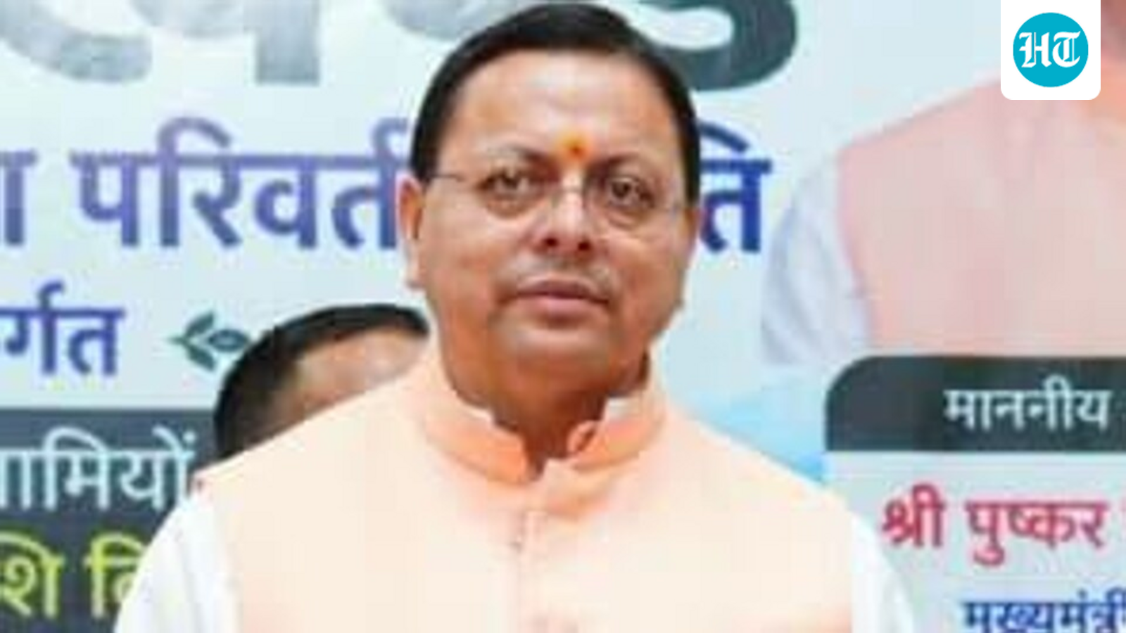Uttarakhand CM Dhami reviews disaster preparedness during visit to NDRF battalion in Gadarpur